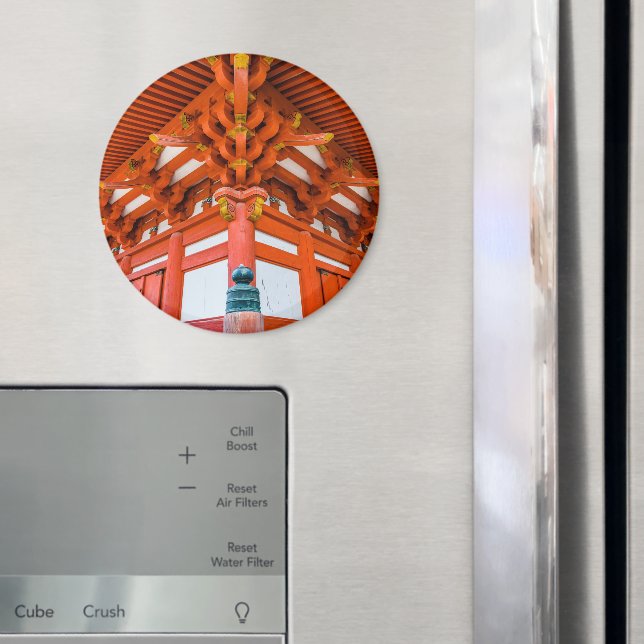 Pagoda bottom up perspective, Miyajima Magnet (In Situ (Fridge))