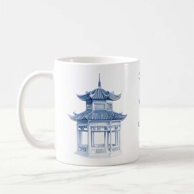Pagoda Chinoiserie Blue and White Coffee Mug (Left)