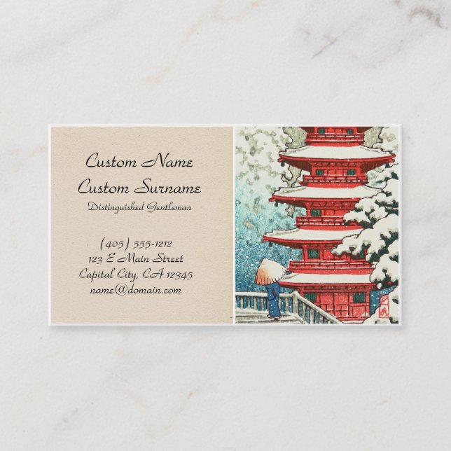Pagoda in the Snow Kawase Hasui shin hanga art Business Card (Front)