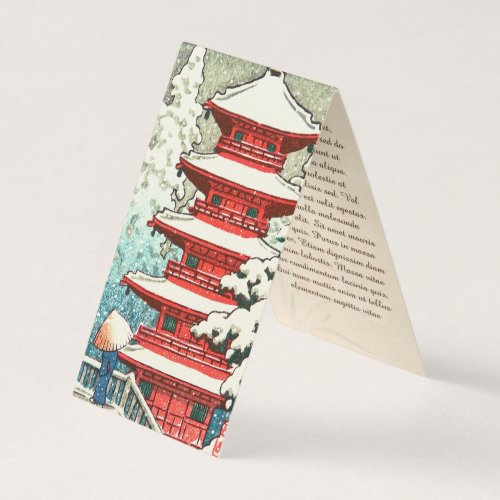 Pagoda in the Snow Kawase Hasui shin hanga winter Business Card