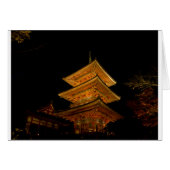 Pagoda Japan Kyoto (Front Horizontal)