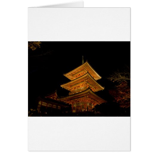 Pagoda Japan Kyoto Cards (Front)