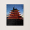 Pagoda Puzzle