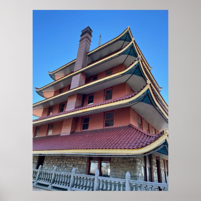 Pagoda Reading PA Photo Poster (Front)