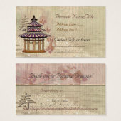 Pagoda Rose Mixed Media Oriental (Front & Back)