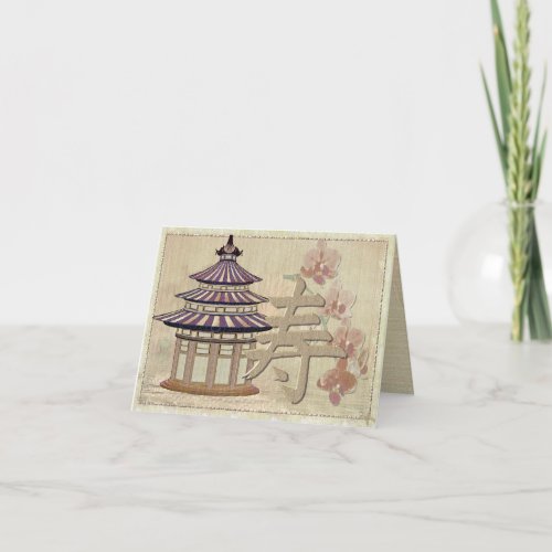 Pagoda Rose Mixed Media Oriental BLANK Stationary Note Card