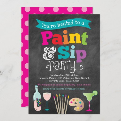 Paint and Sip Painting and Wine Party Invitation