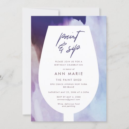 Paint and Sip Wine and Painting Party Invitation