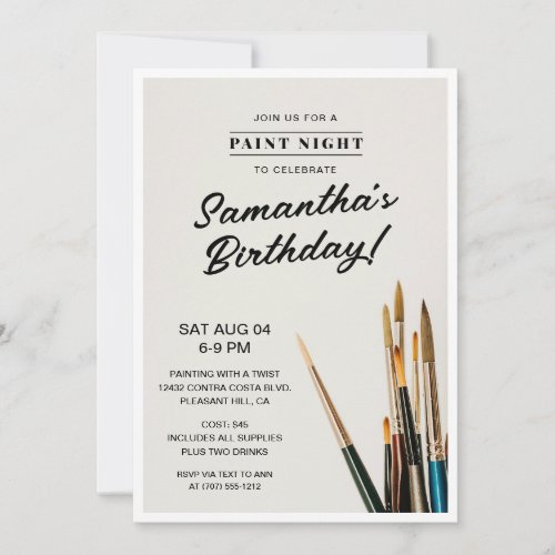Paint Night Birthday Party Invitation