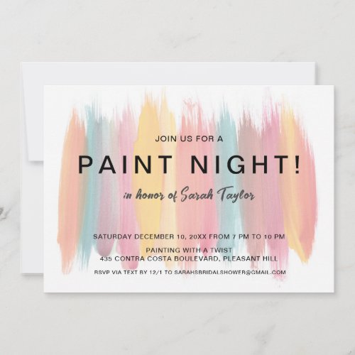 Paint Night Bridal Shower Invitation