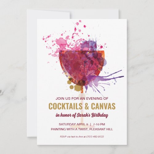 Paint Party Invitation
