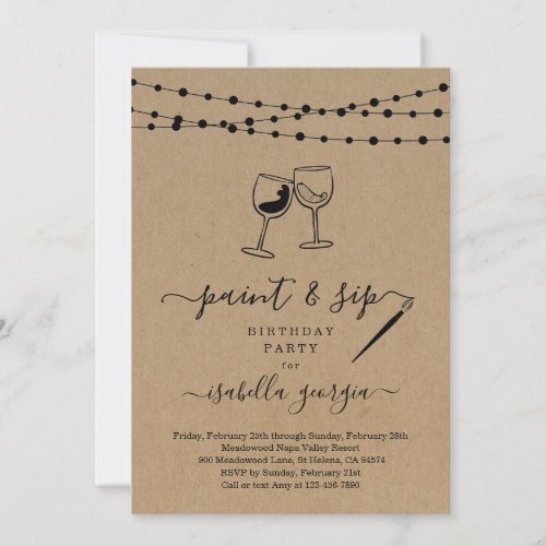 Paint  Sip Birthday Bachelorette Bridal Shower Invitation