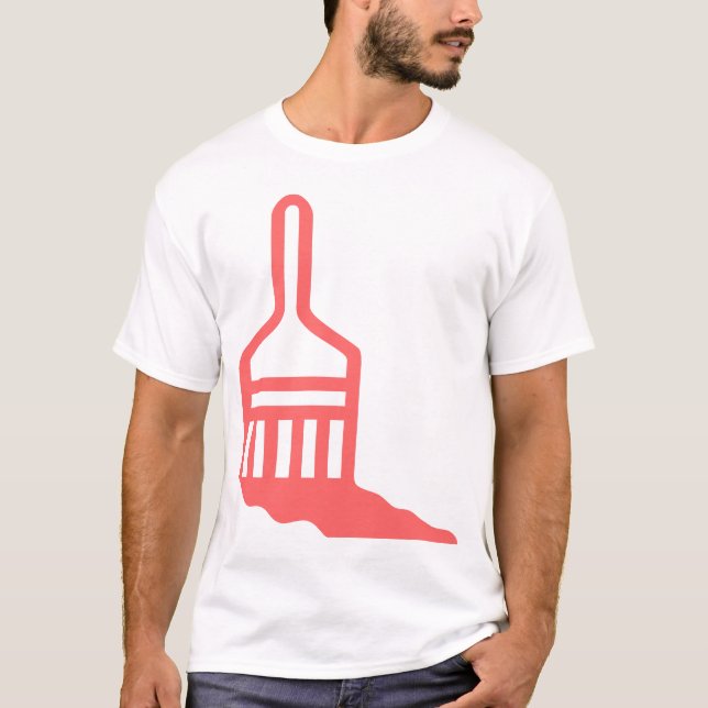 Paintbrush Icon T-Shirt (Front)