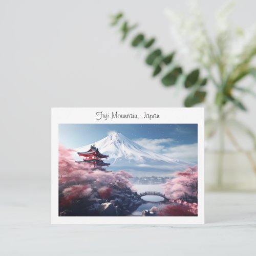 Painted Fuji mountain in cherry blossom season  Postcard