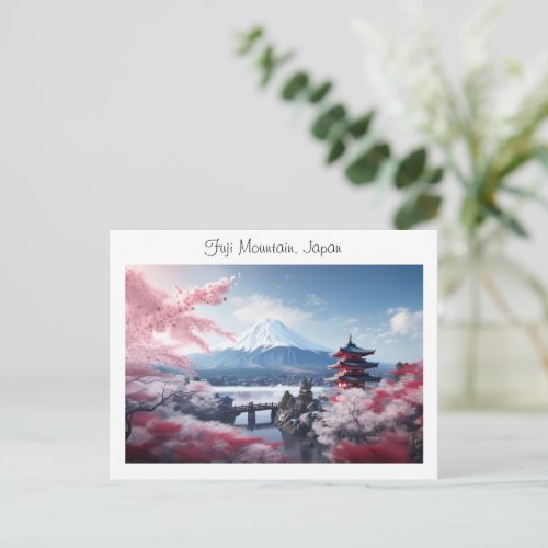Painted Fuji mountain in cherry blossom season  Postcard