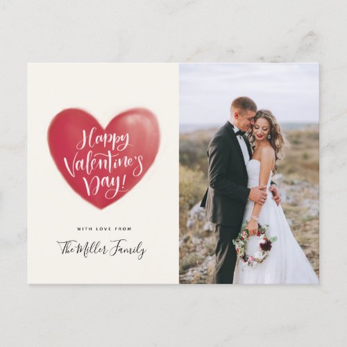 Painted Heart Happy Valentines Day Photo  Cream Holiday Postcard