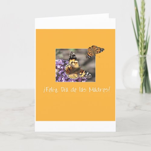 painted lady butterfly mothers day card SPANISH