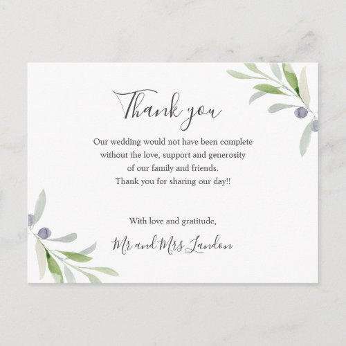 Painted Olive and leaves green Wedding thank you Postcard