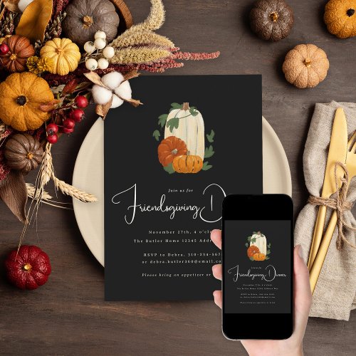 Painted Pumpkins Friendsgiving Dinner Invitation