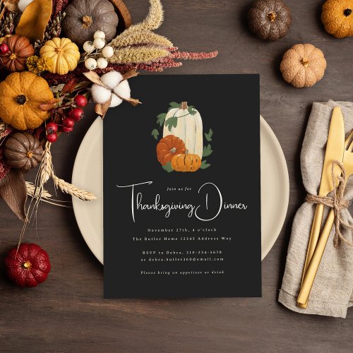  Painted Pumpkins Thanksgiving Dinner Invitation