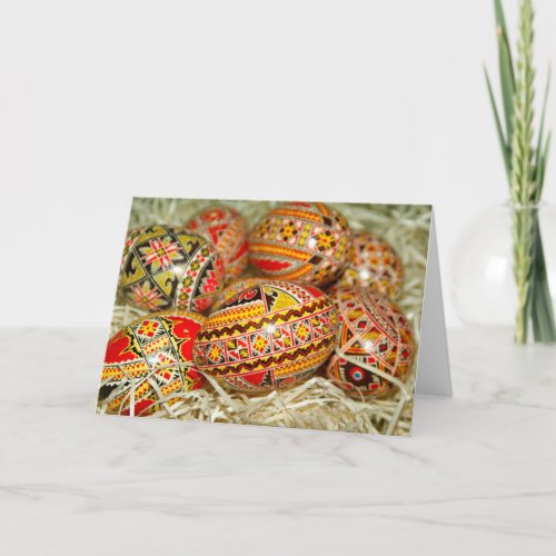 Painted Romanian Easter Eggs Holiday Card
