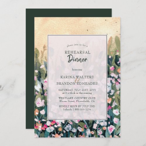 Painted Wildflower Floral Wedding Rehearsal Dinner Invitation