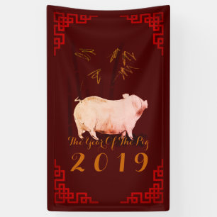 Painting Bamboo Chinese Frame Pig Year 2019 Banner