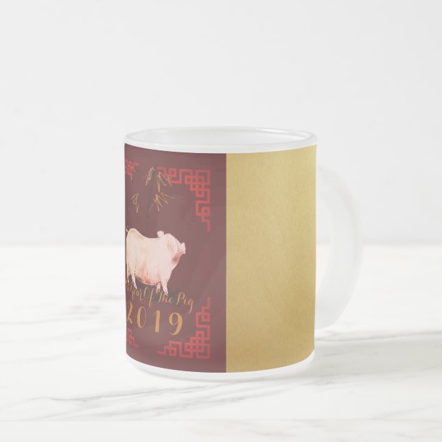 Painting Bamboo Chinese Frame Pig Year 2019 F Mug (Front Right)