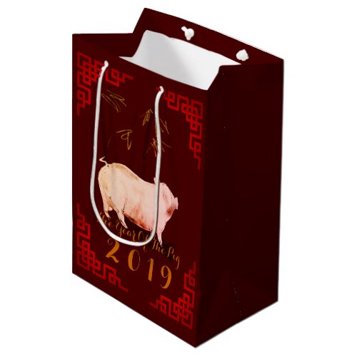 Painting Bamboo Chinese Frame Pig Year 2019 Gift M Medium Gift Bag