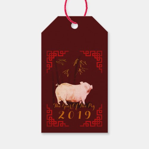 Painting Bamboo Chinese Frame Pig Year 2019 Gift T Gift Tags