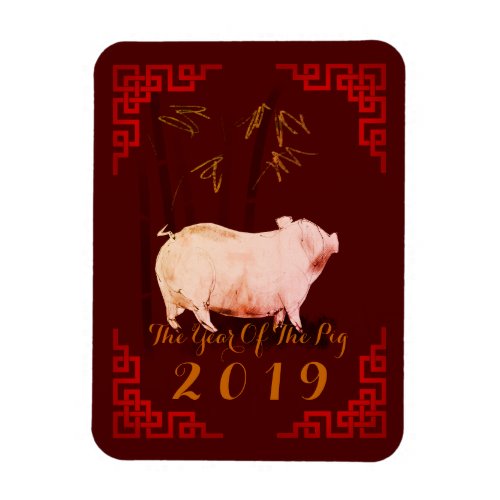 Painting Bamboo Chinese Frame Pig Year 2019 Magnet