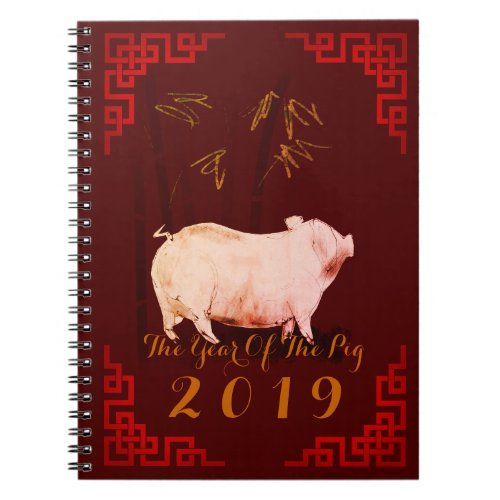 Painting Bamboo Chinese Frame Pig Year 2019 NoteB Notebook