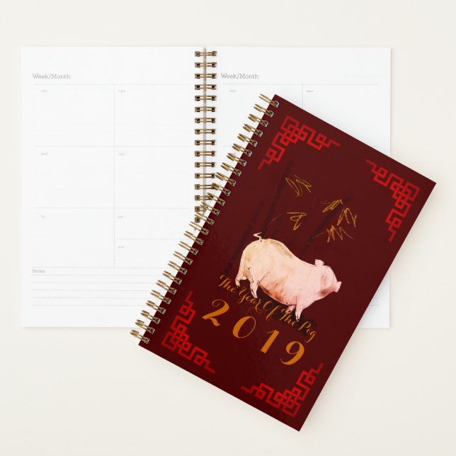 Painting Bamboo Chinese Frame Pig Year 2019 Planne Planner (Display)