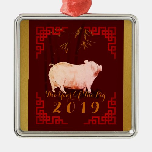 Painting Bamboo Chinese Frame Pig Year 2019 Square Metal Ornament