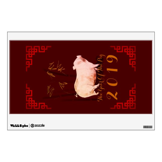 Painting Bamboo Chinese Frame Pig Year 2019 Wall D Decal (Front)