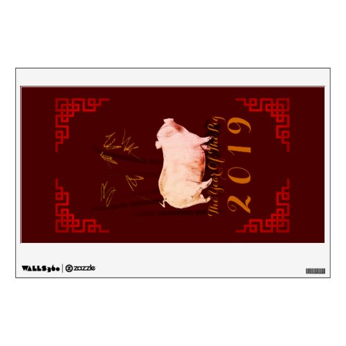 Painting Bamboo Chinese Frame Pig Year 2019 Wall D Wall Decal