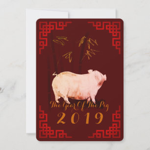 Painting Bamboo Pig Chinese New Year Birthday FCI Holiday Card