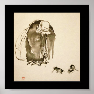 Painting by Miyamoto Musashi, c. 1600's Poster