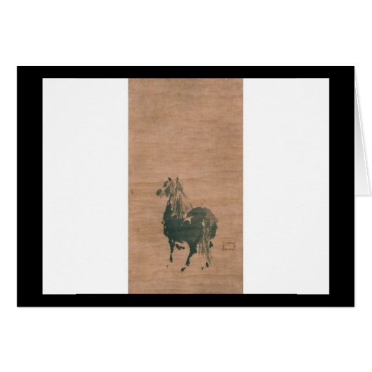 Painting by Miyamoto Musashi, circa 1600's (Front Horizontal)