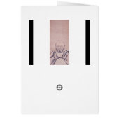 Painting by Miyamoto Musashi circa 1600's (Back)