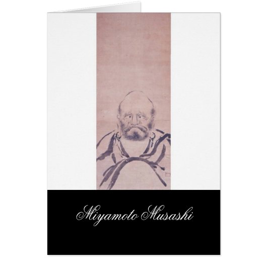 Painting by Miyamoto Musashi circa 1600's (Front)