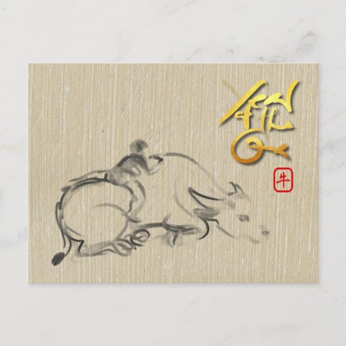 Painting child Water Buffalo Chinese Ox New Year P Invitation Postcard
