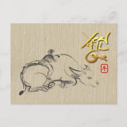Painting child Water Buffalo Chinese Ox New Year p Postcard