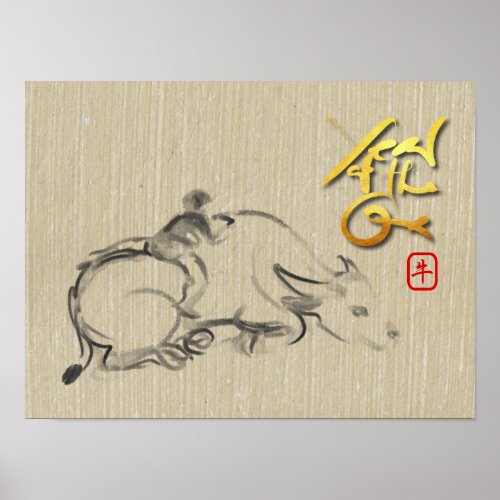 Painting child Water Buffalo Chinese Ox New Year P Poster