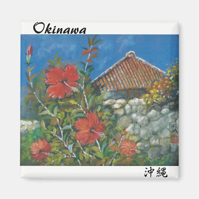Painting Magnet Hibiscus and Okinawan House (Front)