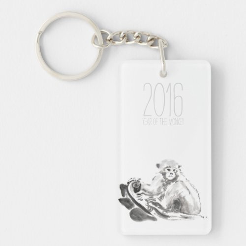 Painting Monkey Year Zodiac Personalized Keychain