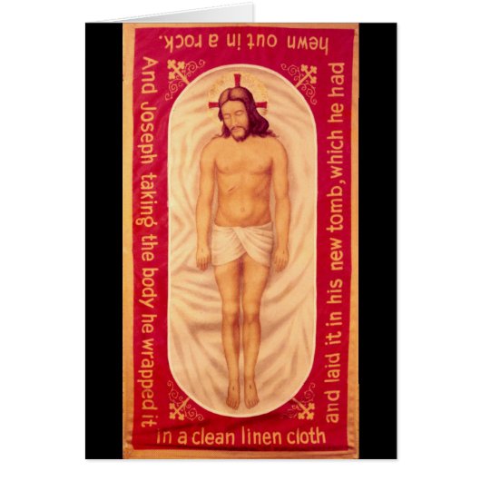 Painting of Christ Blank Card (Front)