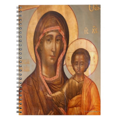 Painting of the Virgin Mary with Jesus Christ Notebook