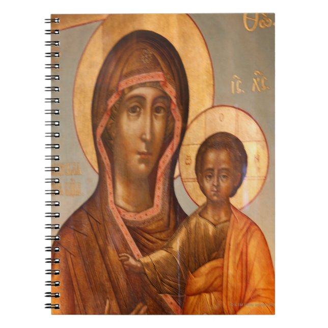 Painting of the Virgin Mary with Jesus Christ Notebook (Front)