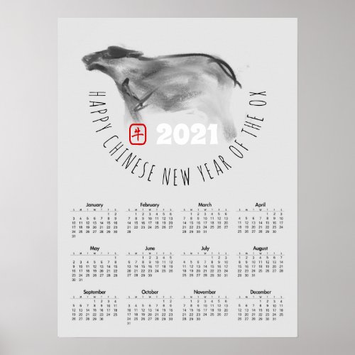 Painting OX Chinese New Year 2021 Calendar P Poster